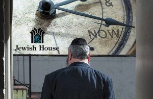 jewish house 1