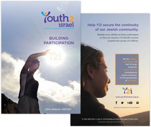 youth 2 israel 3